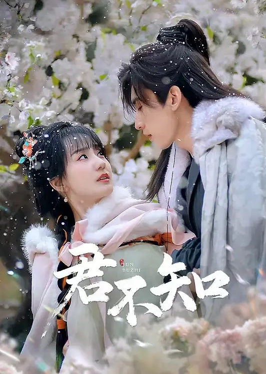 【两女4P大战老黑】大黑屌往菊花塞，翘起屁股求操，深插到底，骑乘位打桩机，搞的爽翻 - 乳此甚好海报