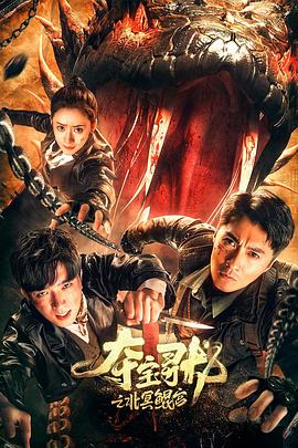 爆艹双马尾制服学妹，解锁无限射精 - 乳此甚好海报
