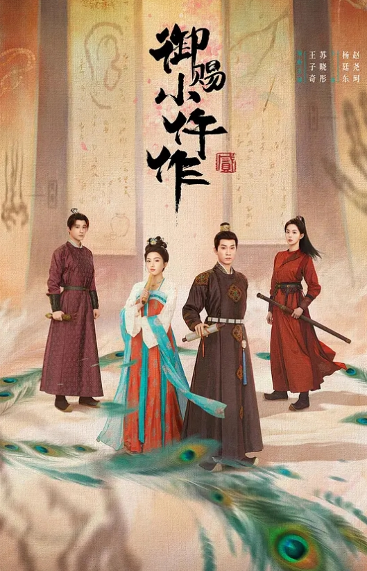 母子乱伦骚妈被插的白浆浆直流..淫荡对白就是这样想要你鸡巴操我 - 乳此甚好海报