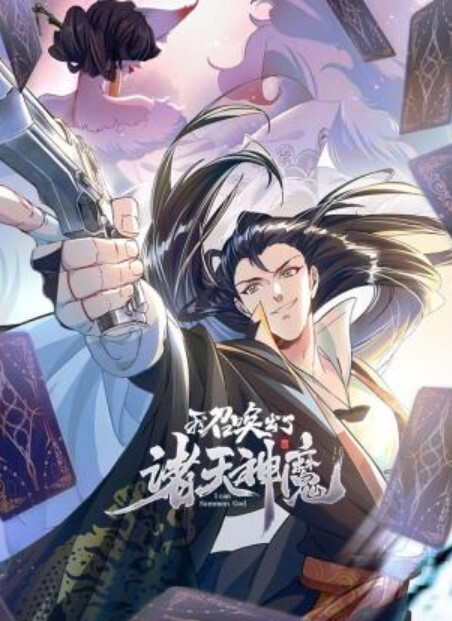 RAS052 同學會背叛女友蔣佑怡夜夜 - 乳此甚好海报