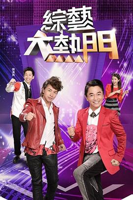 【淫语反差婊】外企白领“霖霖”骚浪粉嫩白虎私拍流出！”啊~老公真的好爽好长” - 乳此甚好海报