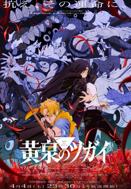 【家庭摄像头】广西百色”姐弟俩“亲密无间的生活被家庭摄像头云泄密！ - 乳此甚好海报
