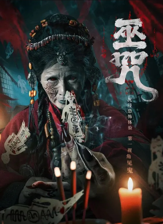 【探花】大长腿高颜值尤物精挑细选花中花魅 - 乳此甚好海报