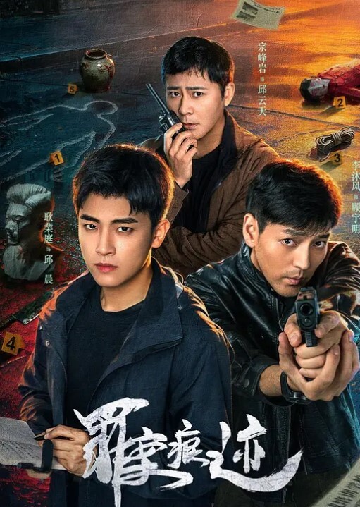 调教漂亮小姐姐穿上黑丝高跟鞋尿尿双女舌吻前后夹击操逼扶腰站立后入爆插 - 乳此甚好海报