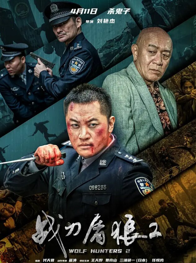 高挑的身材纤细的腰肢饱满的乳房浑圆的屁股极品的美骚妻在老公的注视下玩弄单男大鸡巴一口到底爱不释手骑上鸡巴一边揉胸给 - 乳此甚好海报
