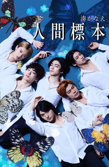 妻管严 第2幕 客厅里的性爱 - 乳此甚好海报