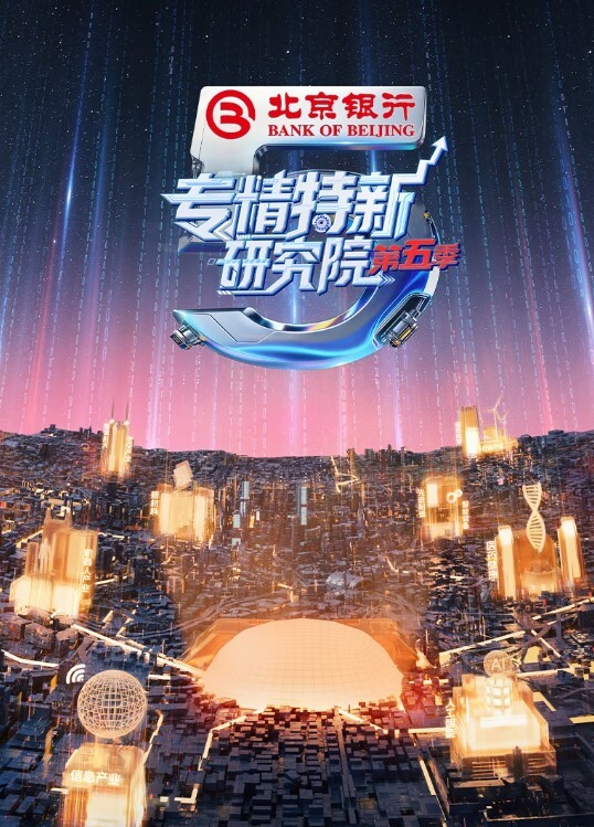 家庭摄像头偷拍有趣的胖哥和媳妇吵架被掐脸自刮脸后在沙发上干媳妇 - 乳此甚好海报
