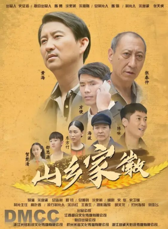 合租房冒死爬气窗偷拍小情侣洗鸳鸯浴卧槽洗着洗着干起来了 - 乳此甚好海报