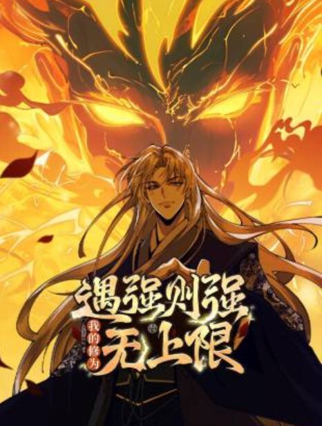 丰满的拉丁裔保姆在同一天被性交并被解雇【FilthyKings】 - 乳此甚好海报