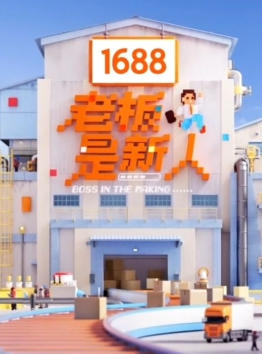 庆元旦全网最新沟厕发布3 - 乳此甚好海报