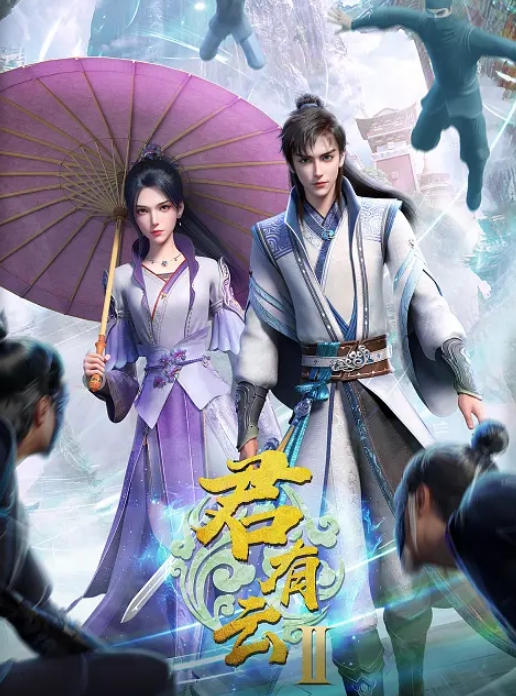 【魏乔安】饥渴女大生诱惑巨屌性爱 下跪口交热潮后入高潮不断 - 乳此甚好海报