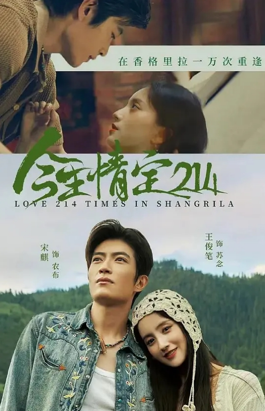 【人妻出轨日记3】本应该出差的丈夫突然回家 偷情正太临时扮演瑜伽教练 在醉酒熟睡的丈夫面前无套做爱 - 乳此甚好海报