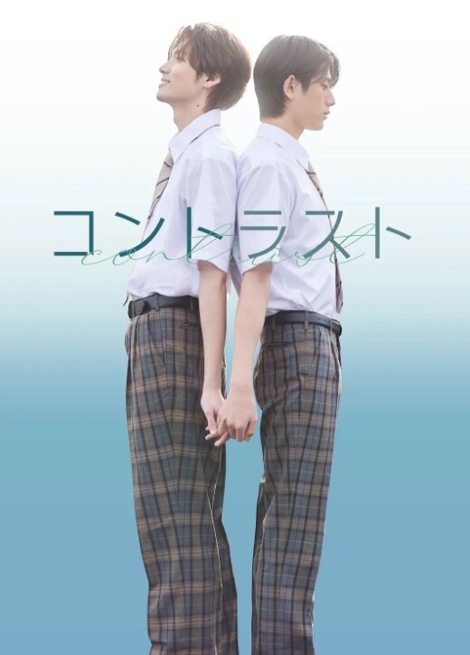 最终痴汉电车NEXTMolester第1话 - 乳此甚好海报