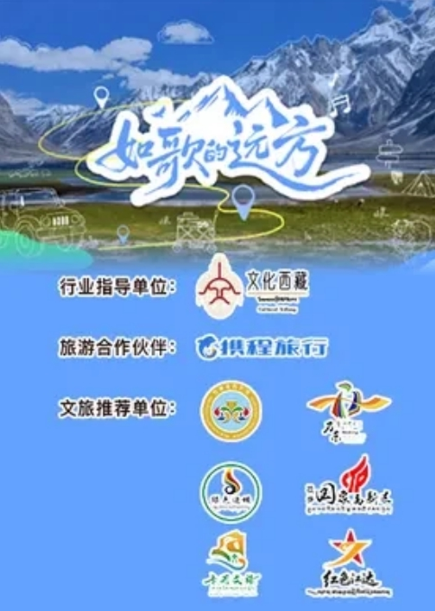 重庆舞蹈妹妹萌妹足控啪啪 线下约啪爱跳舞的小仙女 - 乳此甚好海报