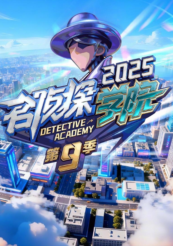 下面有跟棒棒糖欺骗我的丈夫不小心被我的私人教练中出 - 乳此甚好海报