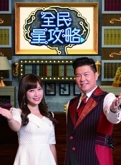 母子直播乱伦门妈妈现场调戏在睡觉的儿子 - 乳此甚好海报
