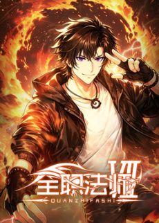 ✅顶级网黄女神『流泪番茄』黑丝大长腿学姐 羞耻开档牛仔裤被操到高潮迭起，紧致粉嫩小穴被金主爸爸肆意玩弄 - 乳此甚好海报