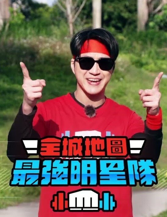 不同国籍的女孩们舔一根鸡巴 - 乳此甚好海报