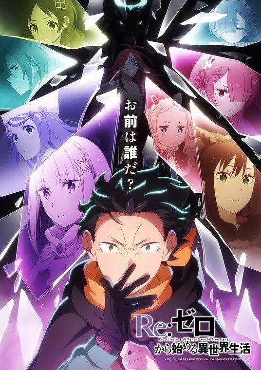 My妹小恶魔A罩杯第1话 - 乳此甚好海报
