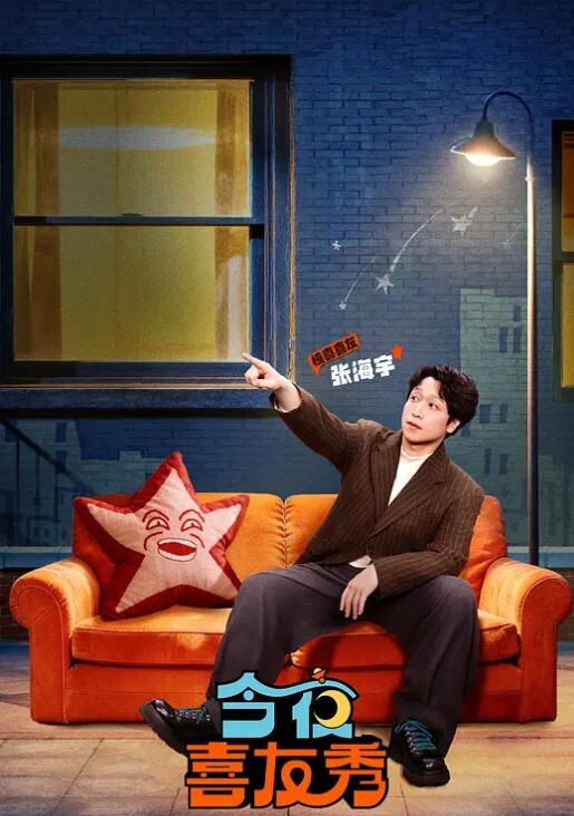 丰满的继姐莉莉乔丹被留在继兄的床上裸露的屁股-SisLovesMe完整电影【SisLovesMe】 - 乳此甚好海报