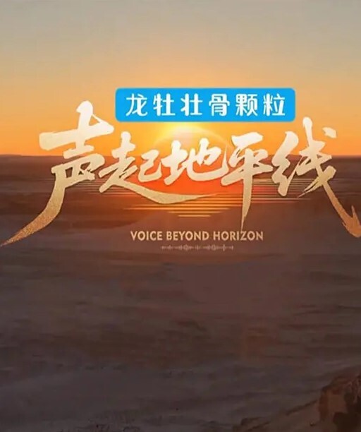 韩国探花约炮韩国甜美妹子雪白肌肤美乳紧穴 - 乳此甚好海报