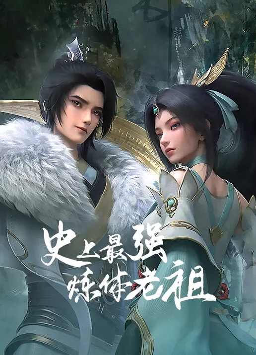 【网曝门】最新『浴室门』激情四射全档流出大叔与小情人的浴室自拍跪舔J8极致诱惑完美露脸 - 乳此甚好海报