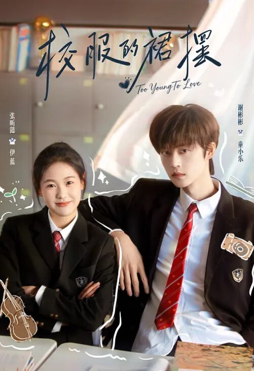 抖音.网红气质.少妇姚老.板的.胖媳妇..儿老公的.鸡巴.太小好想被.大鸡巴猛.男操绿帽.淫妻视.频泄露 - 乳此甚好海报