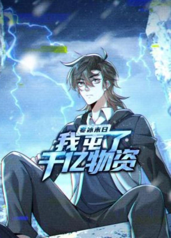 RICKYSROOM与维奥莱特迈尔斯分享嘴巴的秘密【RickysRoom】 - 乳此甚好海报