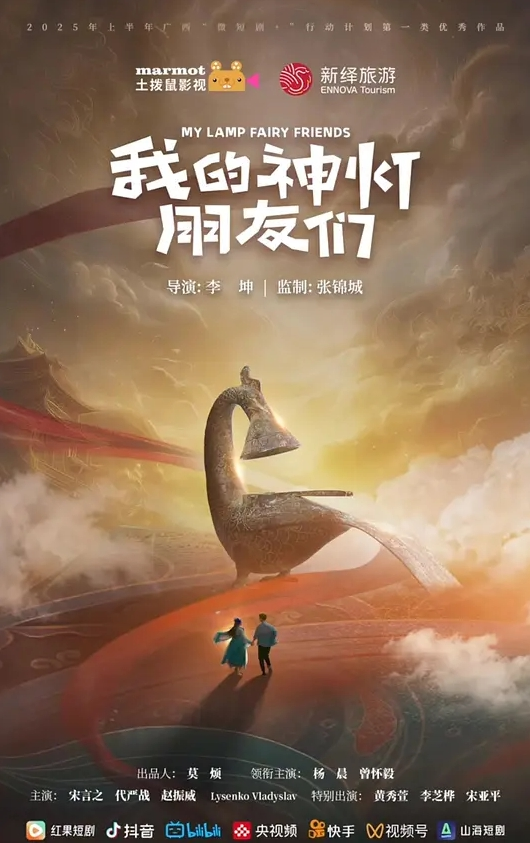 模特级美女试服装短裙丁字裤前后CD两个美女都是女神 - 乳此甚好海报