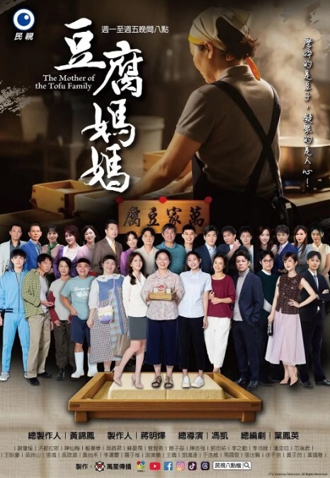 强迫新娘子吞下精液 - 乳此甚好海报