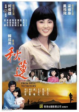 多啪啪视频在线 - 乳此甚好海报