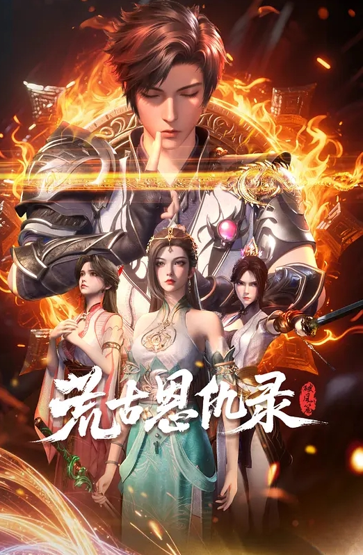 女同事喝醉了还是这么敏感 - 乳此甚好海报
