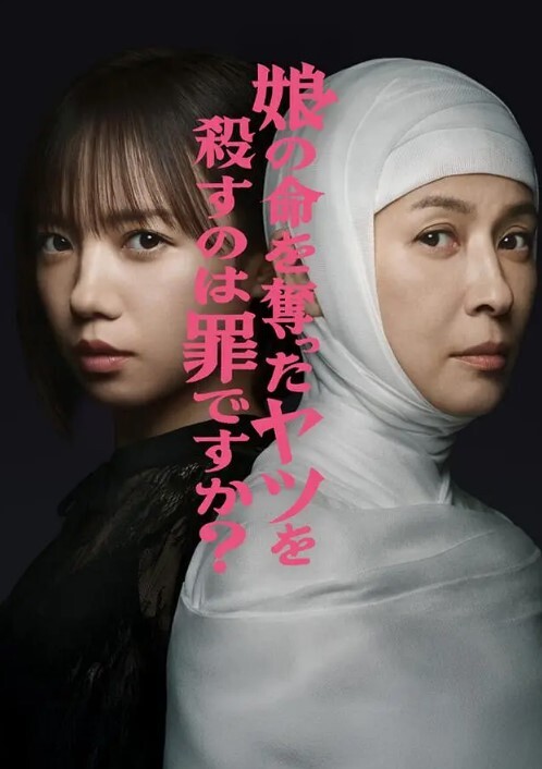 牛逼，某地三甲医院惊人一幕，【医院陪护】，病房内人来人往，偷偷塞逼里跳蛋，震得人受不了，震撼刺激 - 乳此甚好海报