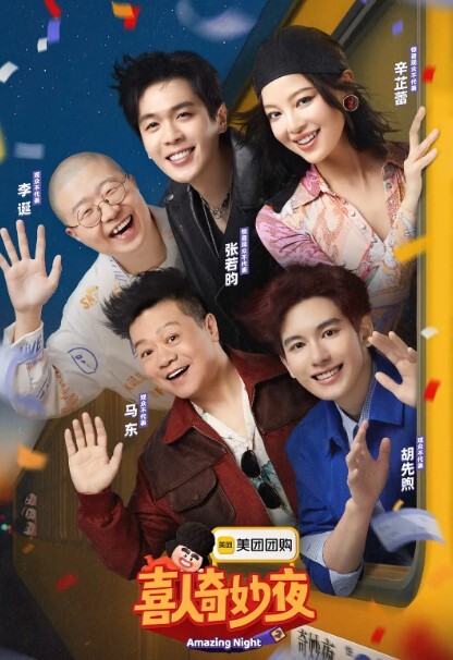 全裸掰逼美翘臀情趣黑丝美腿粗口淫语挑逗. - 乳此甚好海报