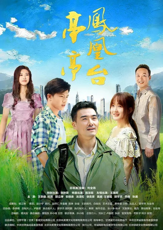 小情侶KTV包廂卫生间啪啪你J8好大使劲肏小骚B我想尿尿淫荡对白来大姨妈也不管厕所肏到包间妹子很能叫淫语不断 - 乳此甚好海报
