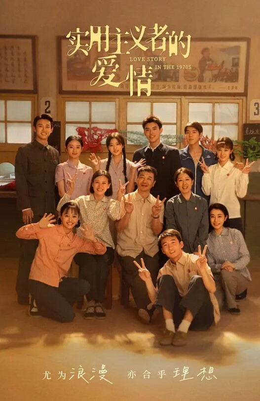 清纯女神很给力的长J8耳钉男玩操无毛妹子估计是顶到宫颈了插一下叫一下很有节奏感 - 乳此甚好海报