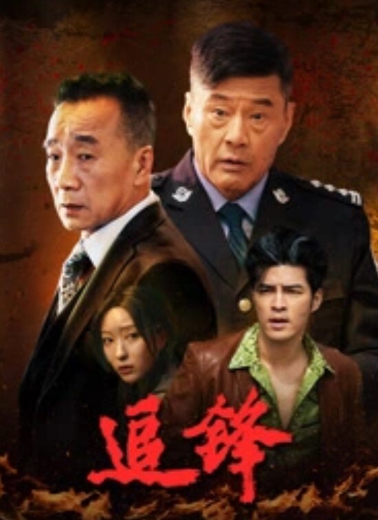 私拍流出與兄弟雙飛漂亮大奶正妹偷拍流出_妹子努力讓賓主皆歡 - 乳此甚好海报