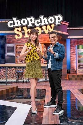 【3D】顶尖传奇中的罗本和沃森深喉女同性恋 - 乳此甚好海报