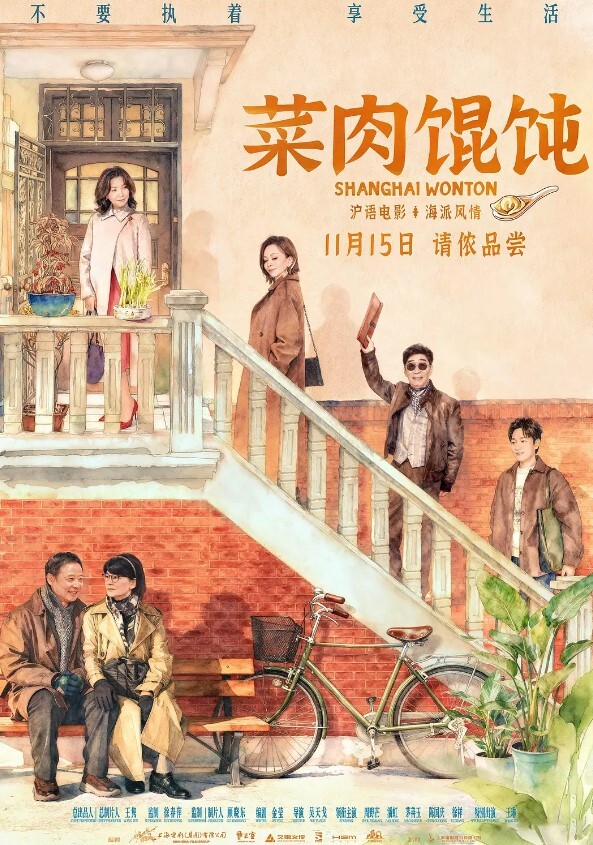 初中生父女乱伦父女乱伦除中白虎吃爸爸大鸡巴乱伦 - 乳此甚好海报