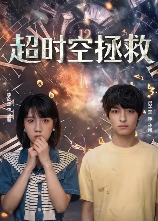 女神合集很嫩才22岁的红脸超级清纯的女神_ndream_顶级白虎 - 乳此甚好海报