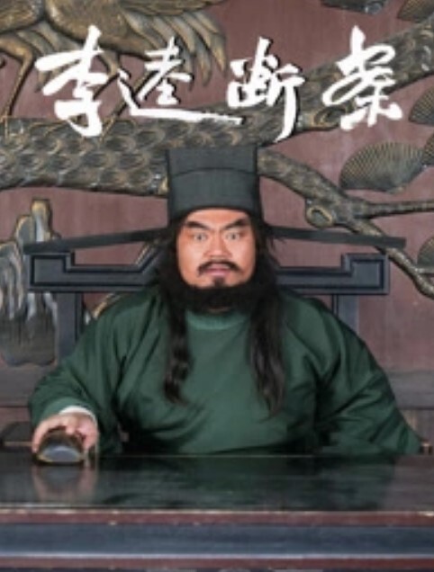 玩双飞爆操黑丝母狗骚穴 - 乳此甚好海报