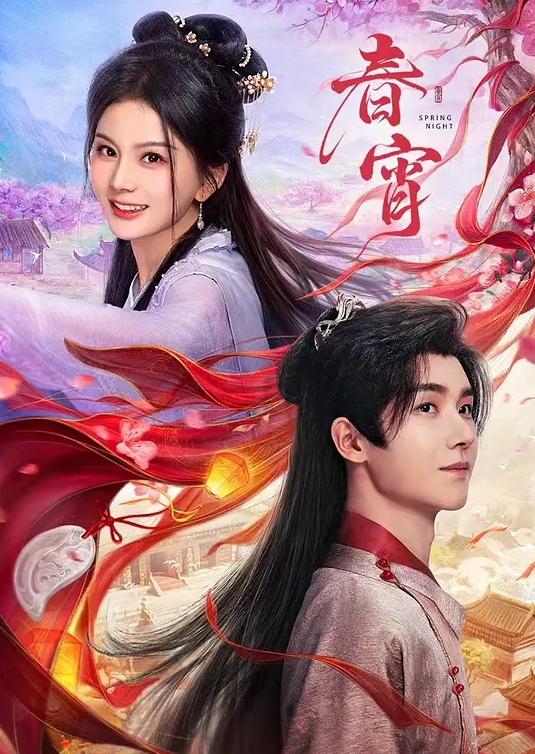 什么才叫女神明星见了都认输昂贵的收费房 - 乳此甚好海报