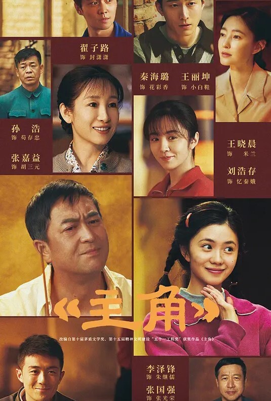 【桃视频】强奸温柔嫂子-刘豆豆 MSD-016 - 乳此甚好海报