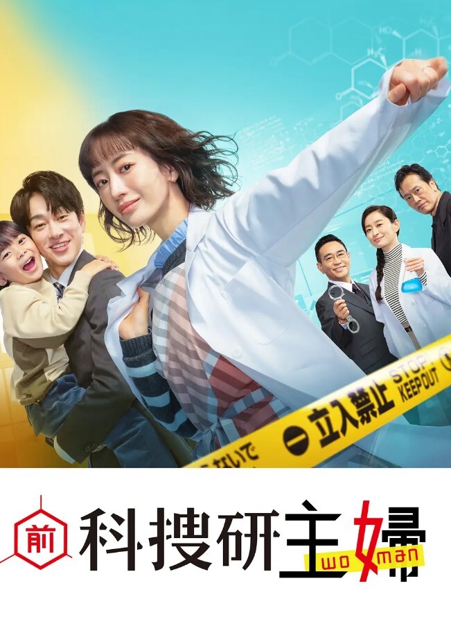 chloebabe鄰少妇人妻尻槍必解鄰居哥哥足交射精 - 乳此甚好海报