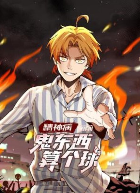 【桃视频】父女乱情-沈娜娜 MD0-199 - 乳此甚好海报