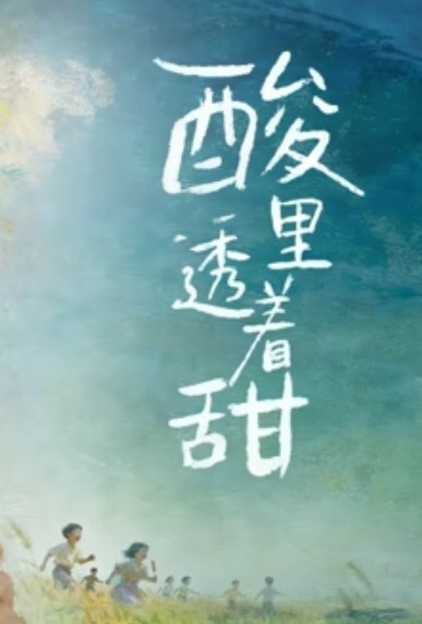 20205664855用户上传厕所偷拍妹子尿尿 - 乳此甚好海报