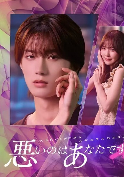 泄密流出极品身材美女被男朋后插猛干干的阴户淫水泛滥高潮不断淫叫不停 - 乳此甚好海报
