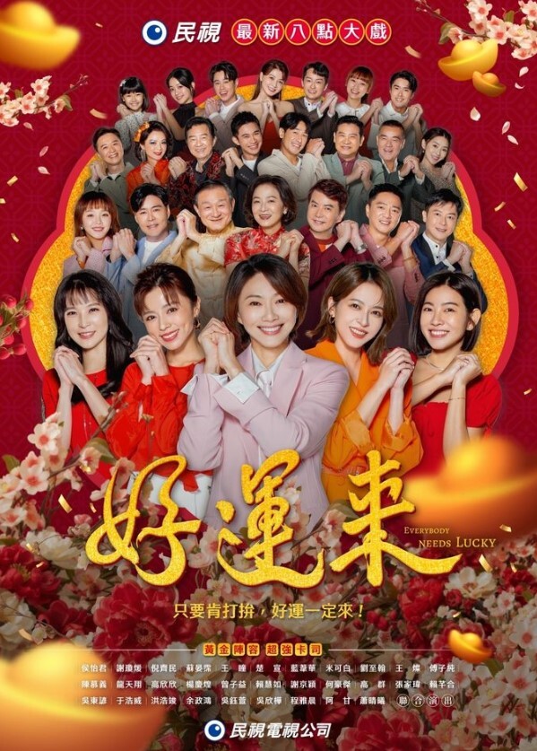 【近距离特写】白虎萝莉骚浪呻吟 - 乳此甚好海报