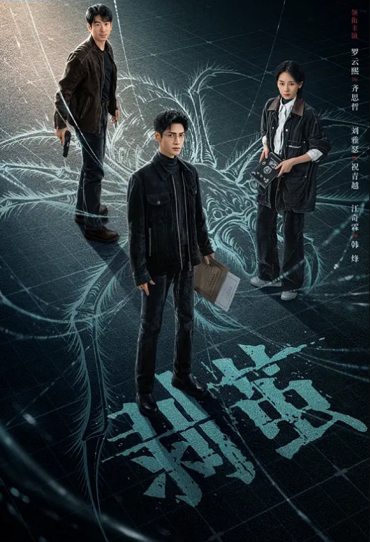 姐弟乱伦刚離婚的姐姐竟然用我的視頻自慰被我发现了我又一次上了姐姐 - 乳此甚好海报