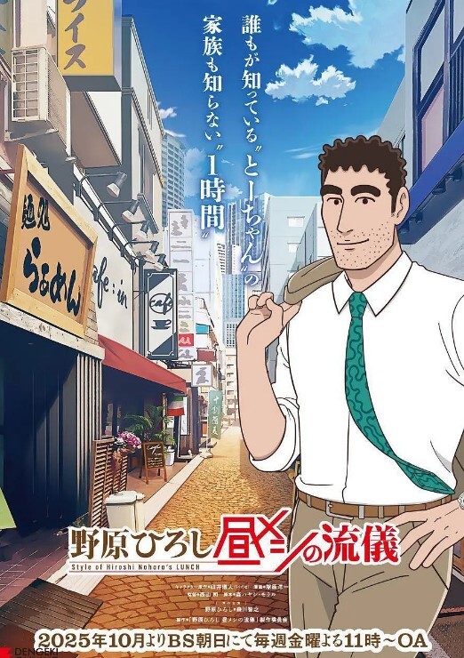 沈先森嫖娼大师深夜牛仔裤少妇 - 乳此甚好海报